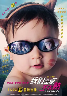 gogo高清在线观看视频